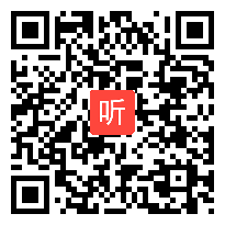 部编语文版小学语文一年级上册《树叶》获奖课教学视频，湖北省仙桃市