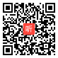 部编湘教版小学语文五年级下册《莲叶青青》获奖课教学视频，湖南省郴州市