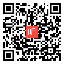 部编湘教版小学语文三年级下册《孔子让路》获奖课教学视频，湖南省郴州市