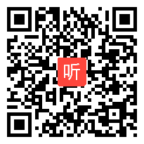 部编苏教版小学语文六年级下册《卢沟桥烽火》获奖课教学视频，江苏省常州市