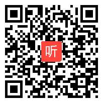 部编人教版小学语文五年级下册《刷子李》获奖课教学视频，福建省三明市