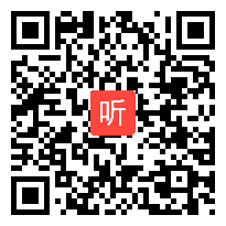 部编人教版小学语文四年级下册《小英雄雨来》获奖课教学视频，江西省南昌市