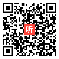 部编教科版小学语文六年级上册《钓鱼的启示》获奖课教学视频，黑龙江佳木斯桦南