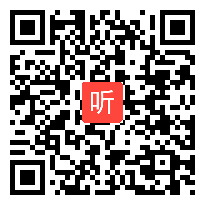 部编人教版小学语文三年级下册《除三害》获奖课教学视频，辽宁省大连市