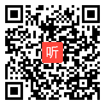 部编语文S版小学语文五年级上册《梅兰芳》获奖课教学视频，辽宁省沈阳市