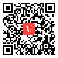 部编语文S版小学语文三年级下册《在金色的海滩上》获奖课教学视频，广西玉林市