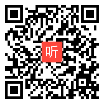 部编语文S版小学语文六年级上册《詹天佑》获奖课教学视频，河南省洛阳市