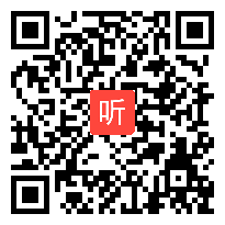 部编苏教版小学语文三年级上册《军神》获奖课教学视频，安徽省合肥市