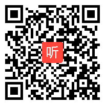 部编语文S版小学语文四年级下册《孔子学琴》获奖课教学视频，湖南省岳阳市