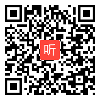 部编语文S版小学语文三年级下册《心中那盏灯》获奖课教学视频，湖南省怀化市