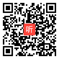 部编冀教版小学语文五年级上册《将相和》获奖课教学视频，河北省邯郸市