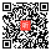 部编人教版小学语文五年级下册《语文园地八》获奖课教学视频，新疆阿克苏库车