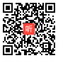 部编语文S版小学语文四年级下册《滥竽充数》获奖课教学视频，河南省洛阳市