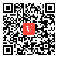 部编苏教版小学语文五年级下册《灰椋鸟》获奖课教学视频，云南省昆明市