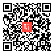 部编人教版小学语文三年级上册《快乐习作》获奖课教学视频，安徽省