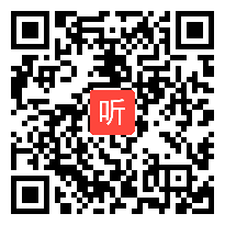 孙庆博《搭船的鸟》教学视频，2019年小学语文统编教材全国名师教学观摩研讨会