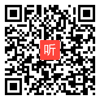 统编版教材三年级上册《在牛肚子里旅行》教学研讨，小学语文如何体现“理”与“趣”的结合教学研讨