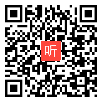 王崧舟《古诗教学的文化守望》讲座视频，2019年小学语文统编教材全国名师教学观摩研讨会