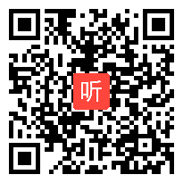 小学语文《四季之美》2019年江苏省小学语文教育专题研讨会