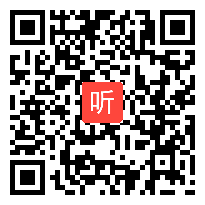 部编语文S版小学语文六年级下册《窃读记》优质课教学视频，湖南省岳阳市