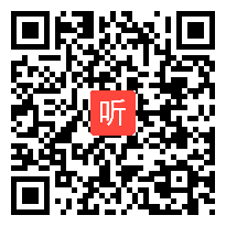 部编苏教版小学语文五年级下册《看的学问》优质课教学视频，安徽省合肥市