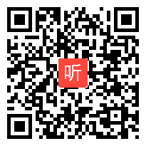 部编苏教版小学语文四年级下册《祁黄羊》优质公开课教学视频，河南省新乡市