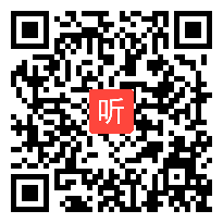 部编语文S版小学语文五年级下册《猫》优质公开课教学视频，广西桂林市