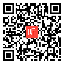 部编苏教版小学语文四年级下册古诗两首《池上》优质公开课教学视频，江苏省南通市