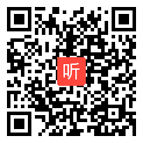 部编人教版小学语文四年级下册口语交际《走，我们去春游》获奖课教学视频，重庆市