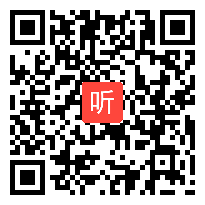 部编人教版小学语文一年级上册口语交际《我们做朋友》获奖课教学视频，江西省赣州市