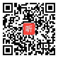 部编冀教版小学语文二年级下册《九龙壁》获奖课教学视频，河北省石家庄新乐市