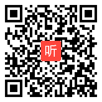 部编版四年级上册《西门豹治邺》教学视频_朱煜_2019“浦东之秋”语文教学高峰论坛