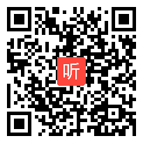 陀螺课堂实录_“和美课堂”第十四届全国小学语文教学观摩研讨会