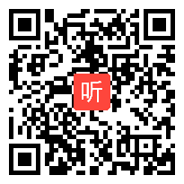 作文教学视频《变形记》中国教育梦——全国语文名师课堂观摩活动