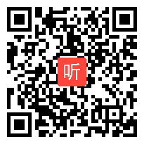 统编小学语文《为中华之崛起而读书》教学视频_2019年首届全国统编小学语文教科书优质课观摩交流