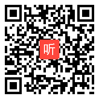 部编人教版小学语文三年级上册《掌声》获奖课教学视频【江西省优质课】