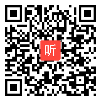 部编人教版小学语文一年级上册《语文园地八》获奖课教学视频+PPT课件【辽宁省优质课】