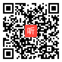 人教版小学语文五年级下册《词语盘点》获奖课教学视频【湖北省优质课】