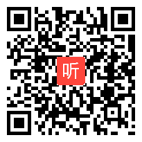 人教版小学语文六年级下册《给外地亲友写封信》获奖课教学视频+PPT课件【广东省优质课】