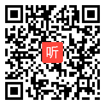 沪教课标版小学语文三年级上册《“神童”的秘诀》获奖课教学视频+PPT课件【河南省优质课】