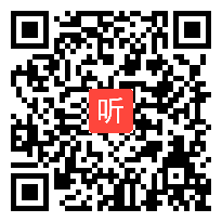 人教五四学制小学语文一年级下册《池上》获奖课教学视频+PPT课件【湖南省优质课】