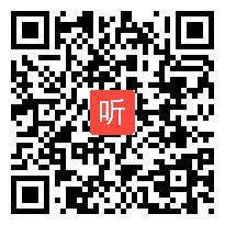 部编人教版小学语文一年级上册语文园地六《展示台+日积月累》获奖课教学视频+PPT课件【安徽省优质课】