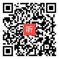 人教五四学制小学语文一年级上册《秋天》获奖课教学视频+PPT课件【上海市优质课】