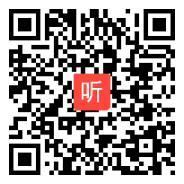 人教五四学制小学语文一年级下册《彩虹》获奖课教学视频+PPT课件【安徽省优质课】