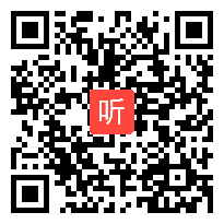 部编冀教版小学语文三年级上册《岁寒三友》获奖课教学视频+PPT课件【河北省优质课】