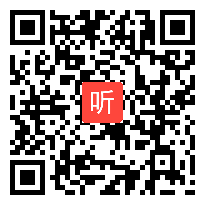 部编苏教版小学语文三年级上册《练习4》获奖课教学视频【安徽省优质课】