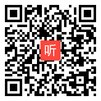 北师大版小学语文四年级上册《走月亮》获奖课教学视频+PPT课件【湖北省优质课】