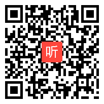 语文S版小学语文四年级上册《重阳节的传说》获奖课教学视频+PPT课件【广西优质课】