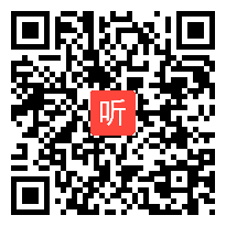 部编人教版小学语文二年级下册《语文园地四》获奖课教学视频【宁夏优质课】