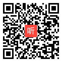 长春版小学语文四年级上册《荒岛日记》获奖课教学视频+PPT课件【吉林省优质课】